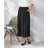 ブラック | 【洗える】ドライタッチフレアスカート | a.v.v【WOMEN】