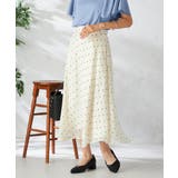 ドットフレアスカート | a.v.v【WOMEN】 | 詳細画像2 