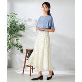 ドットフレアスカート | a.v.v【WOMEN】 | 詳細画像3 