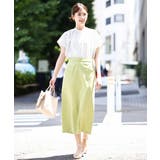 【接触冷感/UVカット/洗える】ハイパーストレッチナロースカート | a.v.v【WOMEN】 | 詳細画像13