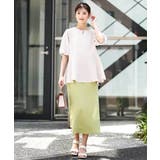 【接触冷感/UVカット/洗える】ハイパーストレッチナロースカート | a.v.v【WOMEN】 | 詳細画像12 