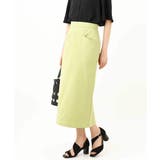 【接触冷感/UVカット/洗える】ハイパーストレッチナロースカート | a.v.v【WOMEN】 | 詳細画像16 