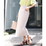 【接触冷感/UVカット/洗える】ハイパーストレッチナロースカート | a.v.v【WOMEN】 | 詳細画像18 