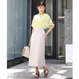 【接触冷感/UVカット/洗える】ハイパーストレッチナロースカート | a.v.v【WOMEN】 | 詳細画像20 