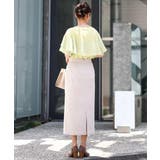 【接触冷感/UVカット/洗える】ハイパーストレッチナロースカート | a.v.v【WOMEN】 | 詳細画像23 