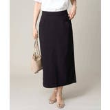 【接触冷感/UVカット/洗える】ハイパーストレッチナロースカート | a.v.v【WOMEN】 | 詳細画像32 