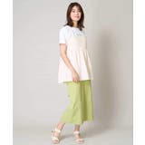 【接触冷感/UVカット/洗える】ハイパーストレッチナロースカート | a.v.v【WOMEN】 | 詳細画像4 