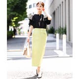 【接触冷感/UVカット/洗える】ハイパーストレッチナロースカート | a.v.v【WOMEN】 | 詳細画像7 