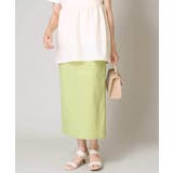 グリーン | 【接触冷感/UVカット/洗える】ハイパーストレッチナロースカート | a.v.v【WOMEN】