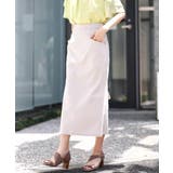 グレージュ | 【接触冷感/UVカット/洗える】ハイパーストレッチナロースカート | a.v.v【WOMEN】