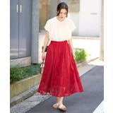 花柄メッシュスカート | a.v.v【WOMEN】 | 詳細画像15