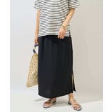 【洗える/ひんやりタッチ裏地】イージーナロースカート | a.v.v【WOMEN】 | 詳細画像13