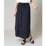 【洗える/ひんやりタッチ裏地】イージーナロースカート | a.v.v【WOMEN】 | 詳細画像26