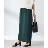 【接触冷感裏地/洗える】ドロストイージーナロースカート | a.v.v【WOMEN】 | 詳細画像3 