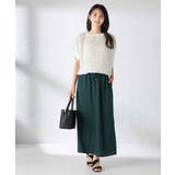 【接触冷感裏地/洗える】ドロストイージーナロースカート | a.v.v【WOMEN】 | 詳細画像4 