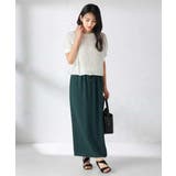 【接触冷感裏地/洗える】ドロストイージーナロースカート | a.v.v【WOMEN】 | 詳細画像7 