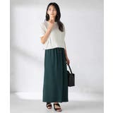 【接触冷感裏地/洗える】ドロストイージーナロースカート | a.v.v【WOMEN】 | 詳細画像8 