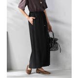 【接触冷感裏地/洗える】ドロストイージーナロースカート | a.v.v【WOMEN】 | 詳細画像9 