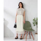 チュールレースナロースカート | a.v.v【WOMEN】 | 詳細画像14 