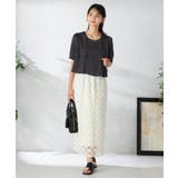 チュールレースナロースカート | a.v.v【WOMEN】 | 詳細画像15 