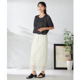 チュールレースナロースカート | a.v.v【WOMEN】 | 詳細画像16 