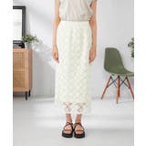 チュールレースナロースカート | a.v.v【WOMEN】 | 詳細画像23 