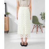 チュールレースナロースカート | a.v.v【WOMEN】 | 詳細画像25 