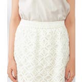 チュールレースナロースカート | a.v.v【WOMEN】 | 詳細画像26 