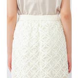 チュールレースナロースカート | a.v.v【WOMEN】 | 詳細画像27 