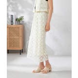 チュールレースナロースカート | a.v.v【WOMEN】 | 詳細画像6 