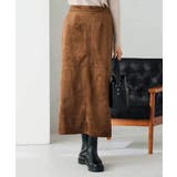 【洗える】フェイクスエードナローロングスカート | a.v.v【WOMEN】 | 詳細画像3 