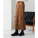 ブラウン | 【洗える】フェイクスエードナローロングスカート | a.v.v【WOMEN】