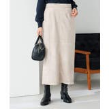 グレージュ | 【洗える】フェイクスエードナローロングスカート | a.v.v【WOMEN】