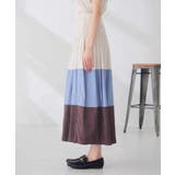 2WAY リバーシブル シャーリング スカート | a.v.v【WOMEN】 | 詳細画像27 