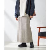 ラメリブニットスカート | a.v.v【WOMEN】 | 詳細画像1 