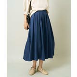 【洗濯機で洗える】落ち感サテンギャザースカート | a.v.v【WOMEN】 | 詳細画像10 