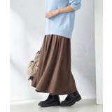 【洗濯機で洗える】落ち感サテンギャザースカート | a.v.v【WOMEN】 | 詳細画像20 