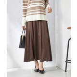 ブラウン | 【洗濯機で洗える】落ち感サテンギャザースカート | a.v.v【WOMEN】
