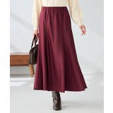 【マシンウォッシャブル】セミフレアスカート | a.v.v【WOMEN】 | 詳細画像23 