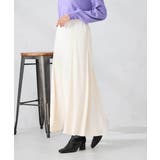 アイボリー | 【マシンウォッシャブル】セミフレアスカート | a.v.v【WOMEN】
