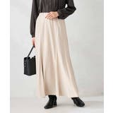 グレージュ | 【マシンウォッシャブル】セミフレアスカート | a.v.v【WOMEN】