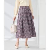 【洗える】ツイードプリントフレアスカート | a.v.v【WOMEN】 | 詳細画像10