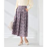 【洗える】ツイードプリントフレアスカート | a.v.v【WOMEN】 | 詳細画像11