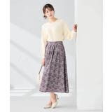 【洗える】ツイードプリントフレアスカート | a.v.v【WOMEN】 | 詳細画像16