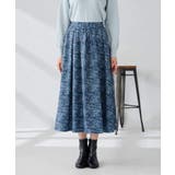 【洗える】ツイードプリントフレアスカート | a.v.v【WOMEN】 | 詳細画像17