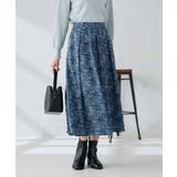 【洗える】ツイードプリントフレアスカート | a.v.v【WOMEN】 | 詳細画像2