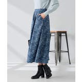 【洗える】ツイードプリントフレアスカート | a.v.v【WOMEN】 | 詳細画像4