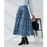 【洗える】ツイードプリントフレアスカート | a.v.v【WOMEN】 | 詳細画像5