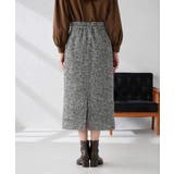 ロービングツイードナロースカート | a.v.v【WOMEN】 | 詳細画像22 