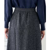 ツイード調裾フリンジAラインスカート | a.v.v【WOMEN】 | 詳細画像21 